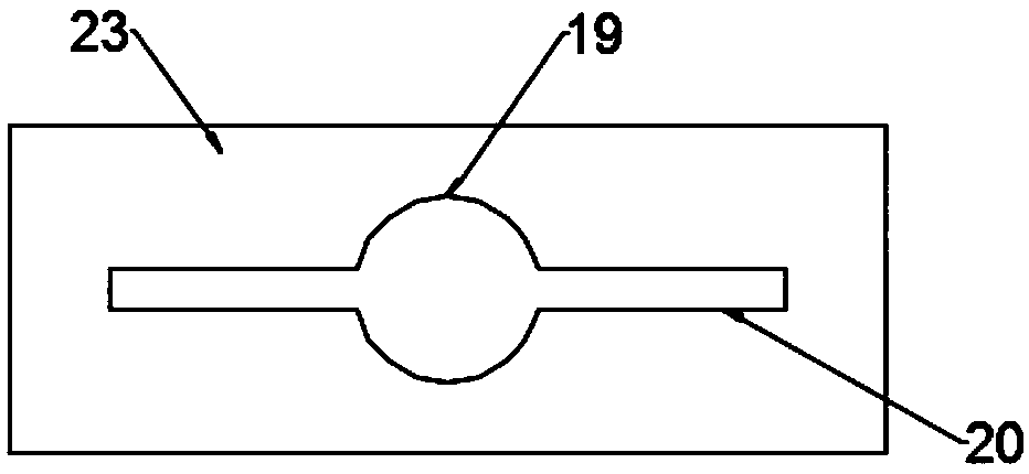 Intermittent feeding type sand sieving device for building