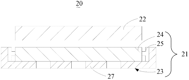 Back frame of panel display device, manufacturing method of back frame and backlight system