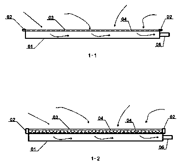 Improved single-side folding screen filter plate