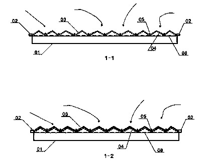 Improved single-side folding screen filter plate