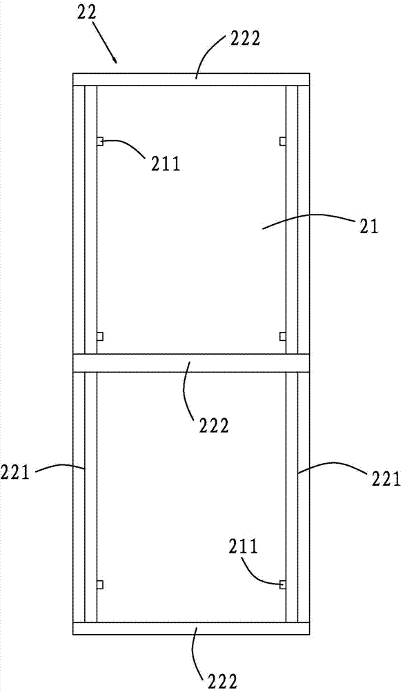 Cloth inspecting machine