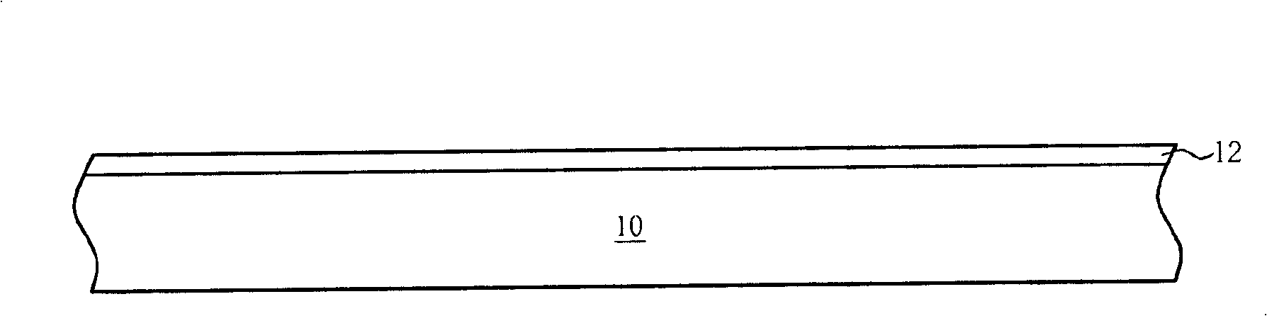 Method for making micromachine moving piece and metal intraconnection thereof