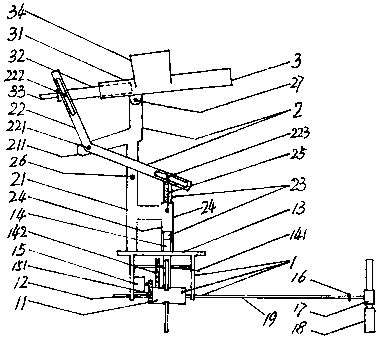 Motor machine training device for training semicircle arcing robot to serve ball along diameter