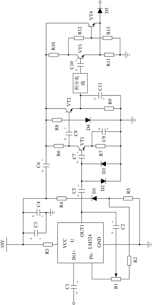 Integral-circuit-based temperature automatic control system used for farm