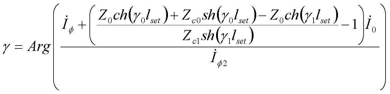 Wire single-phase earth fault single-end ranging method using ranging scale minimum principle