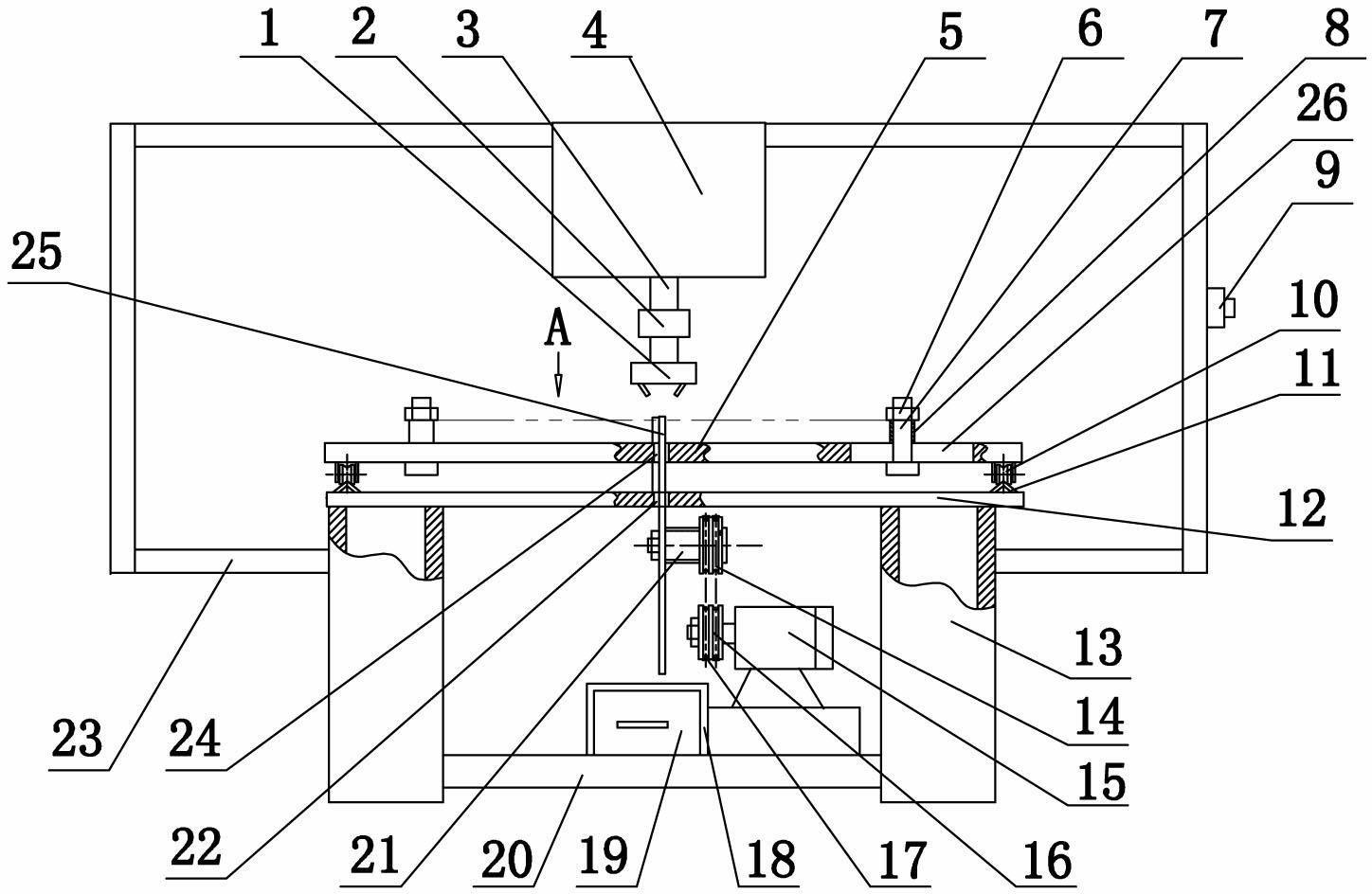 Adhesive tape cutting machine