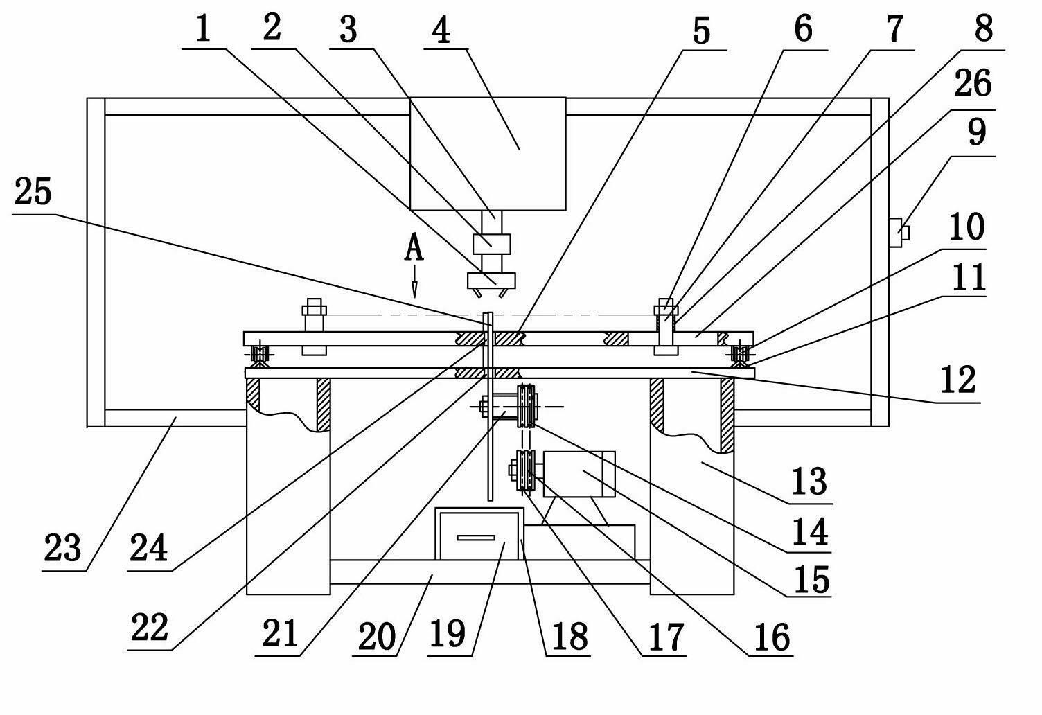 Adhesive tape cutting machine