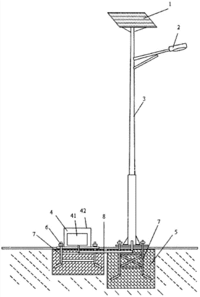 Anti-theft solar street lamp