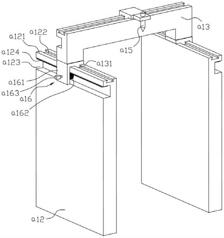 Template laser cutting equipment provided with template fixture