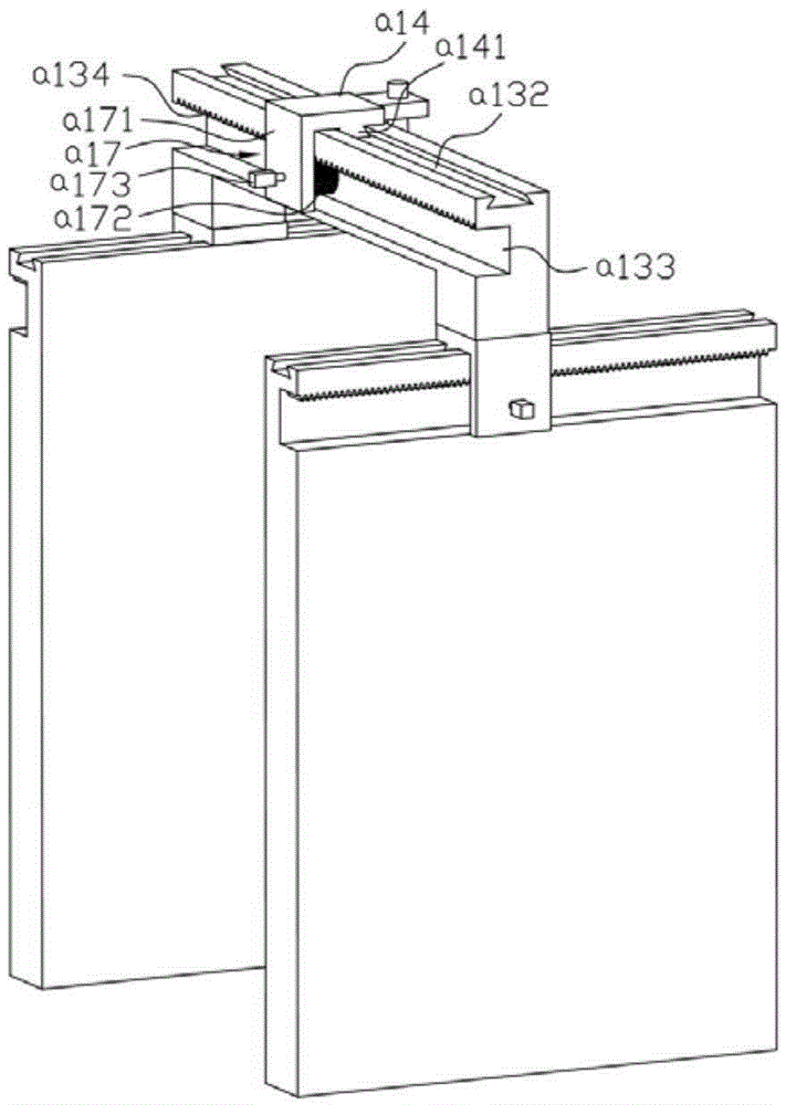 Template laser cutting equipment provided with template fixture