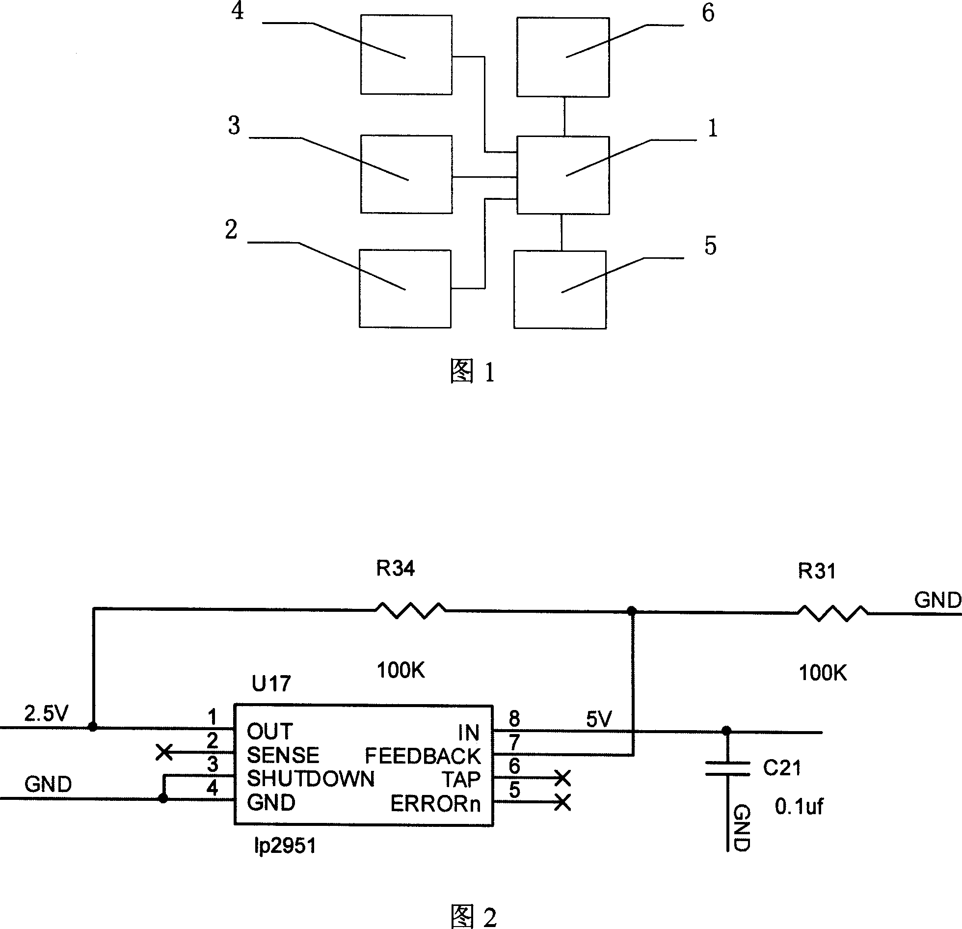 Embedded type software debugging device, and method for implementing debugging