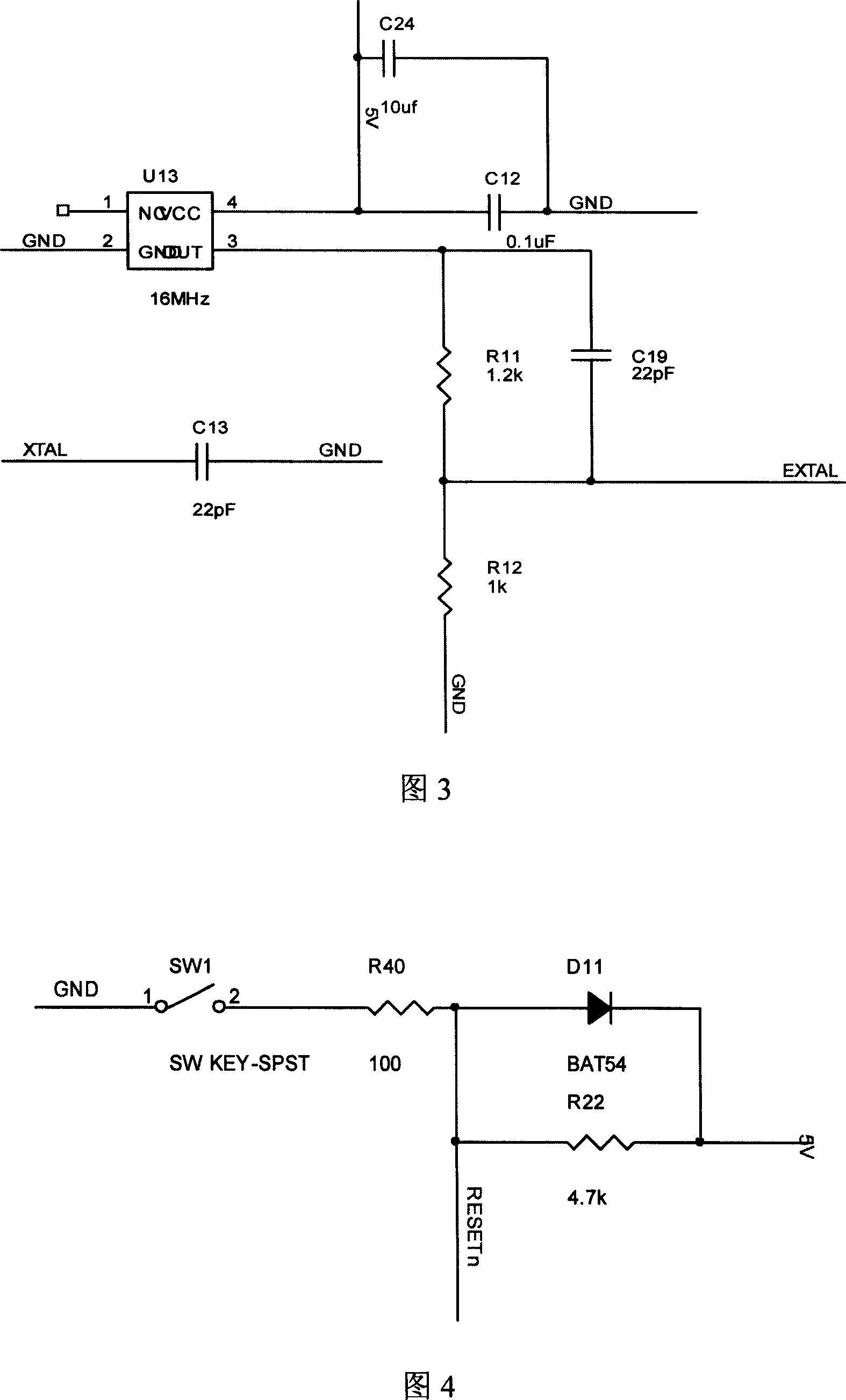 Embedded type software debugging device, and method for implementing debugging