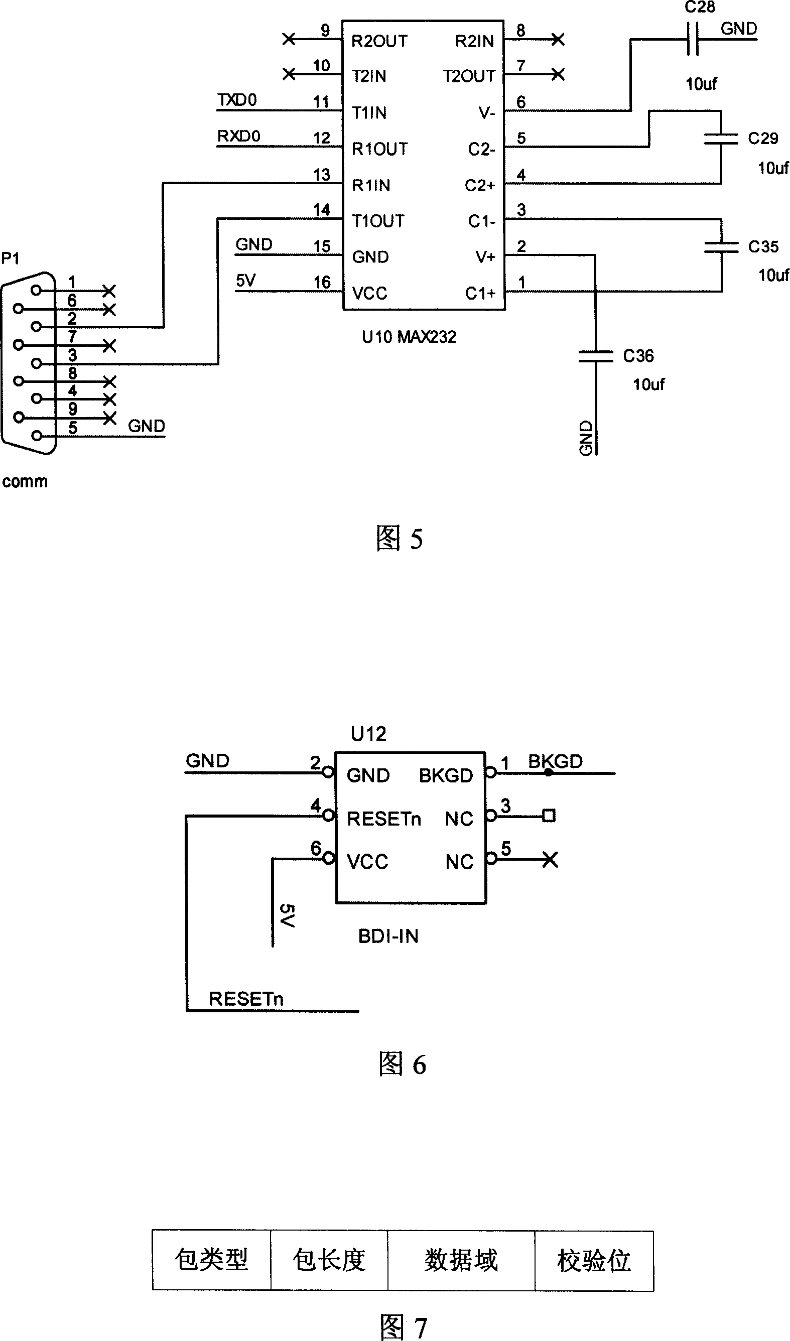 Embedded type software debugging device, and method for implementing debugging