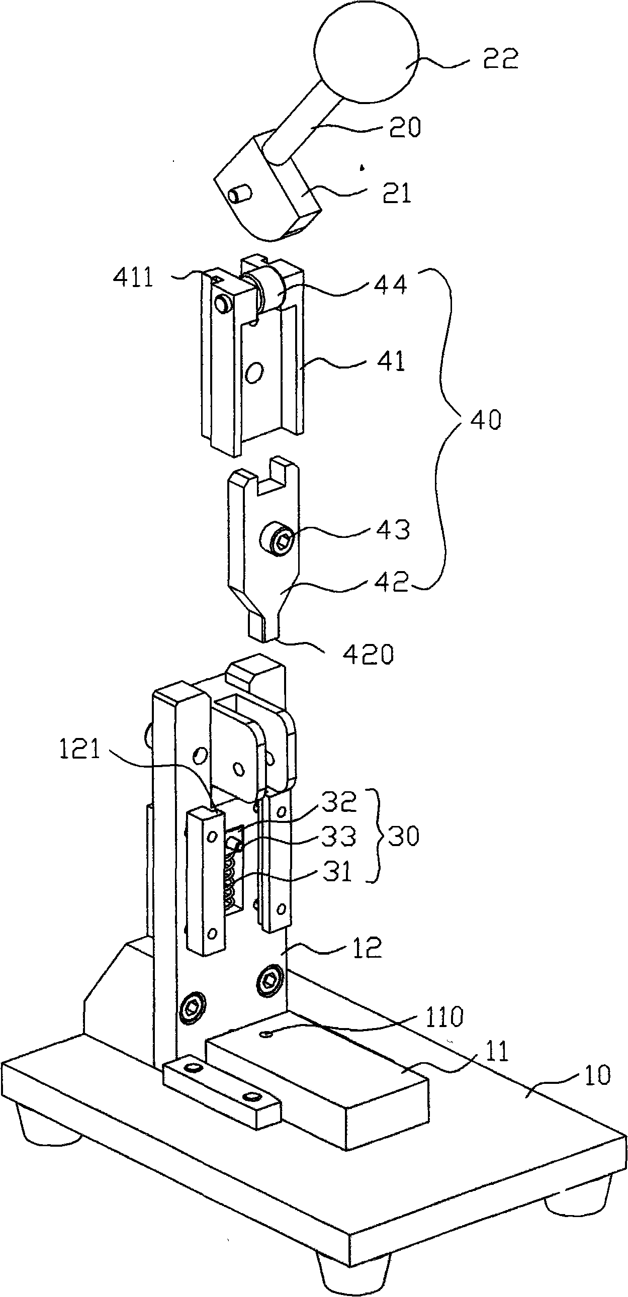 Riveting mechanism