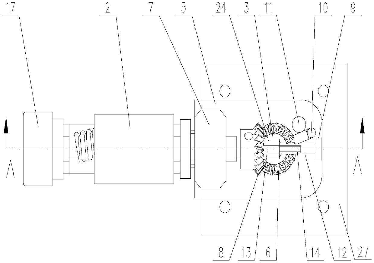 Singe motor driven double-axis control mechanism and feeding device thereof