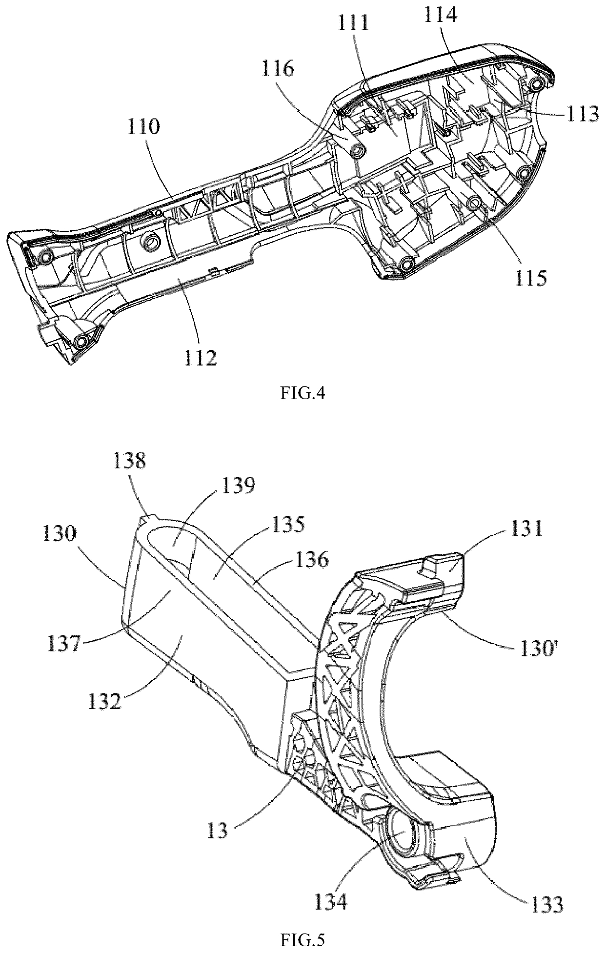 Switch assembly and power tool