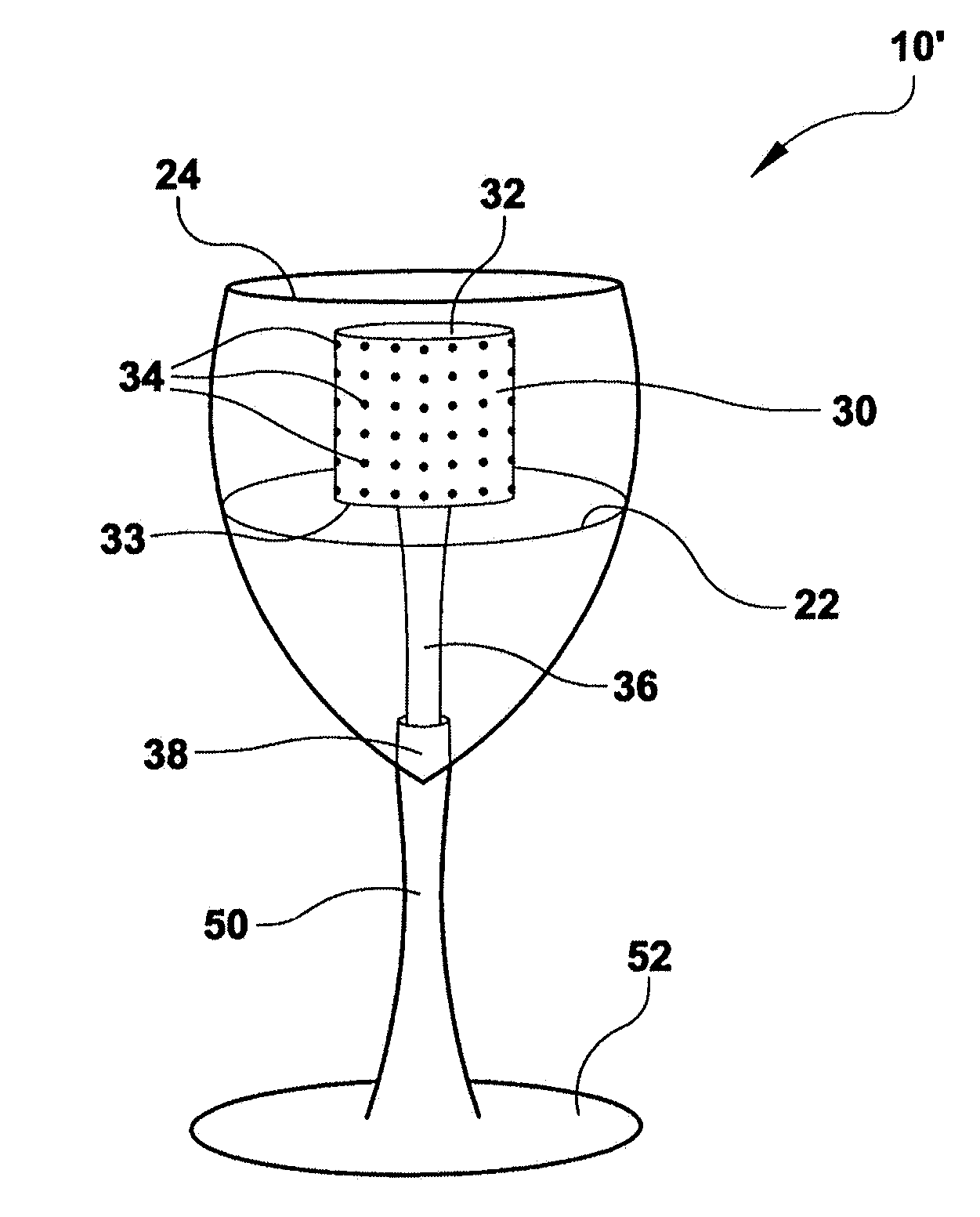 Beverage glass with internal decanting, filtering,mixing and aerating cell