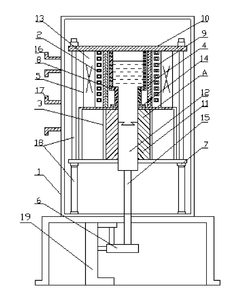 Vacuum purifying device of high-purity aluminium