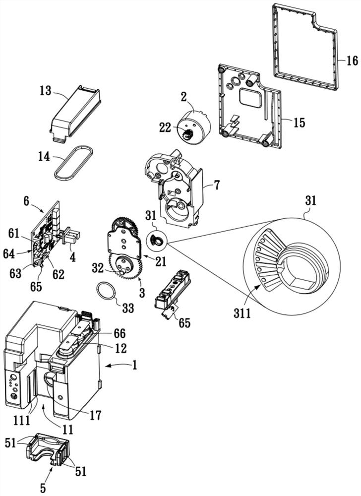 Cleaning object supply device