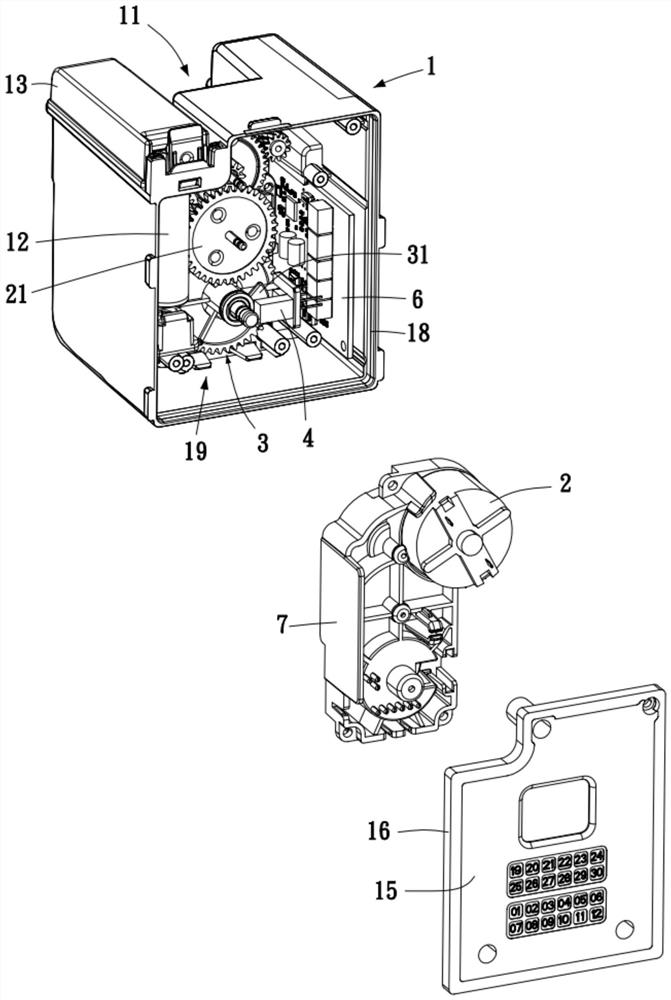 Cleaning object supply device