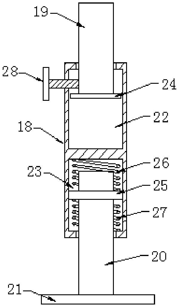 Low-noise magnetic-suspension centrifugal air compressor