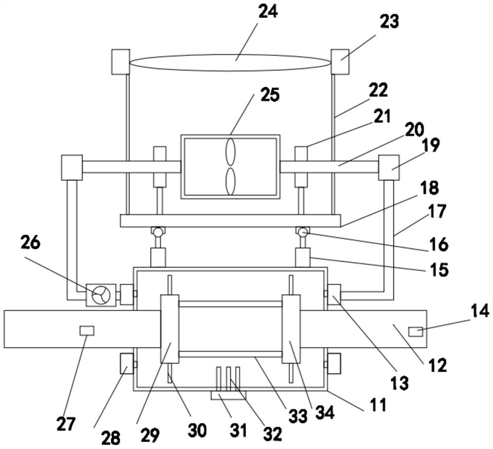 Demisting device in natural gasification station