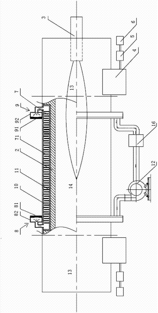 Energy-saving rotary kiln with long service life