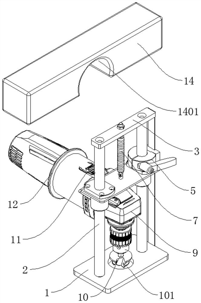 High-precision auxiliary type angle grinder based on lithium battery power supply