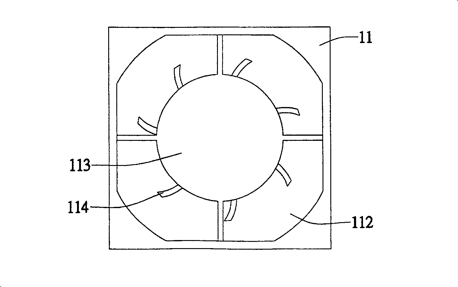 Wind direction outlet control unit