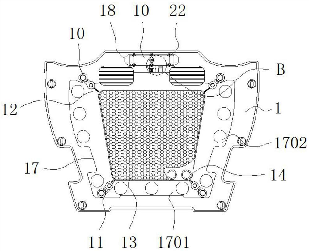 New energy automobile bottom protection plate