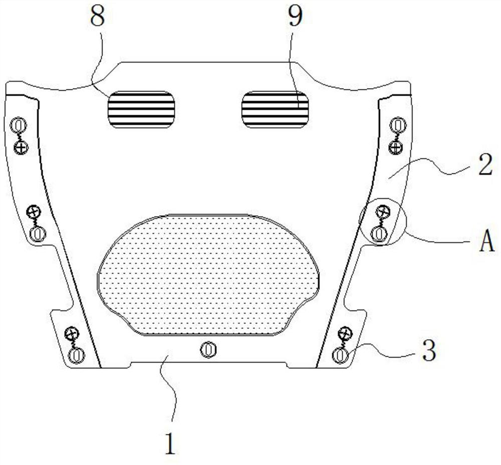 New energy automobile bottom protection plate