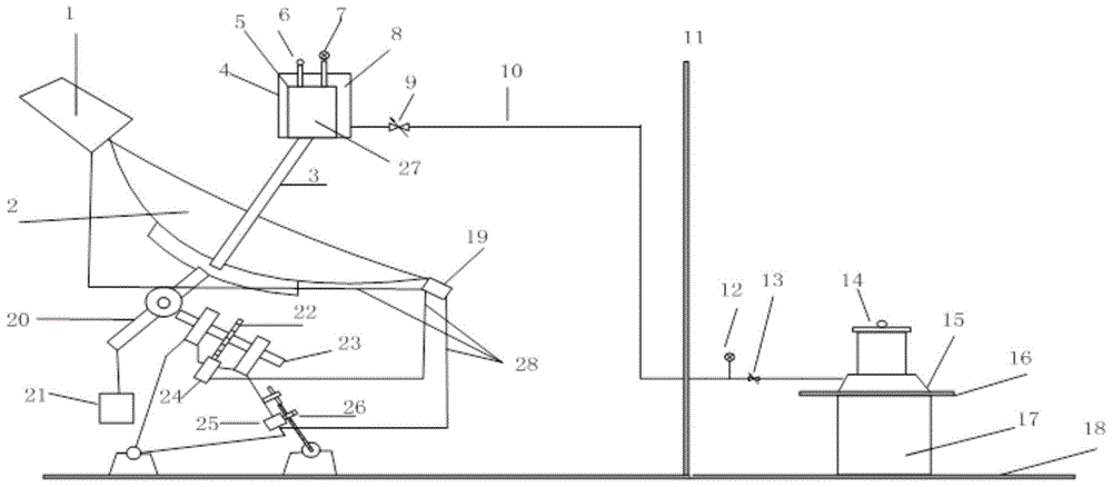 Autotracking heat conductive solar cooker