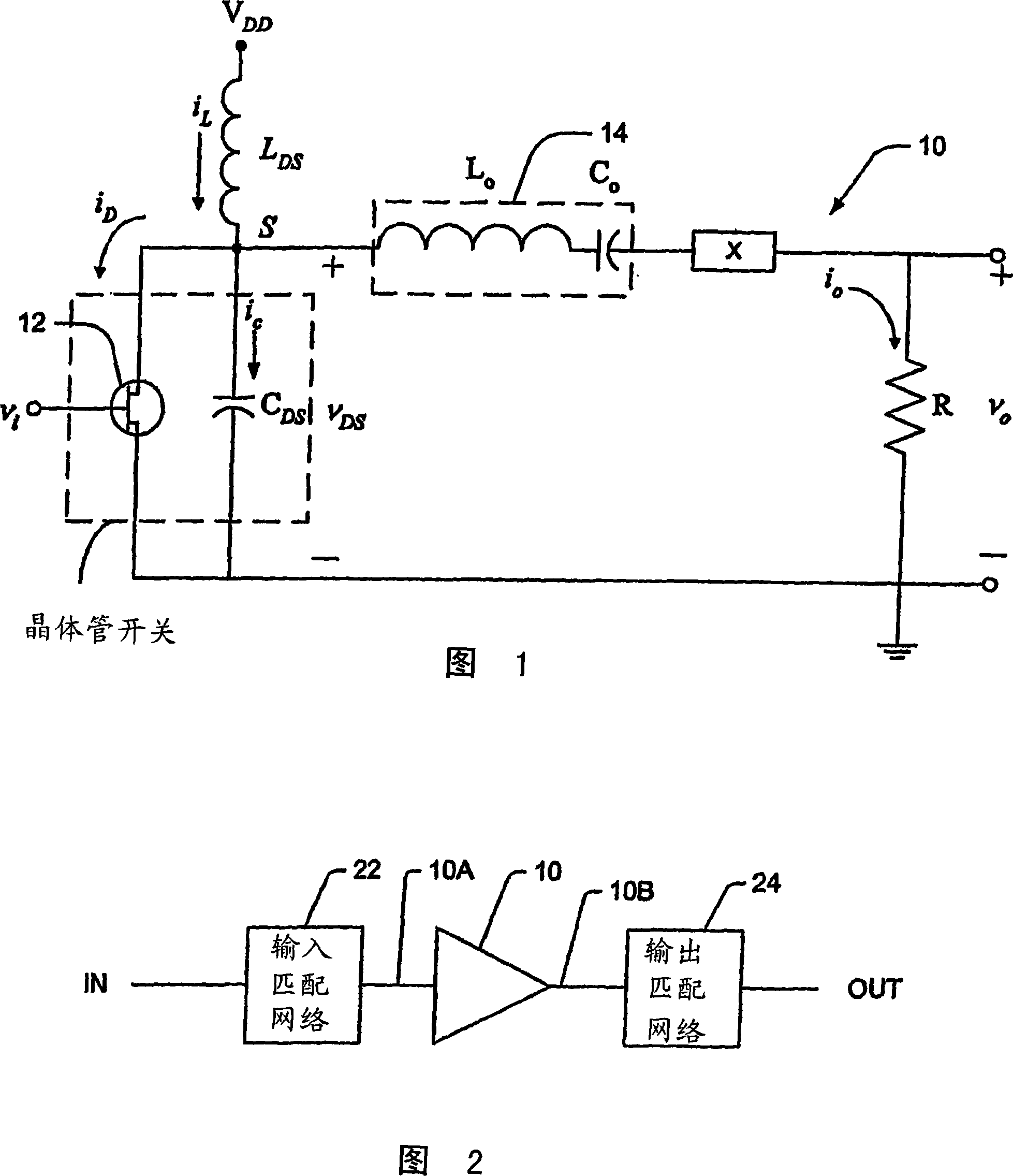 High efficiency switch-mode power amplifier