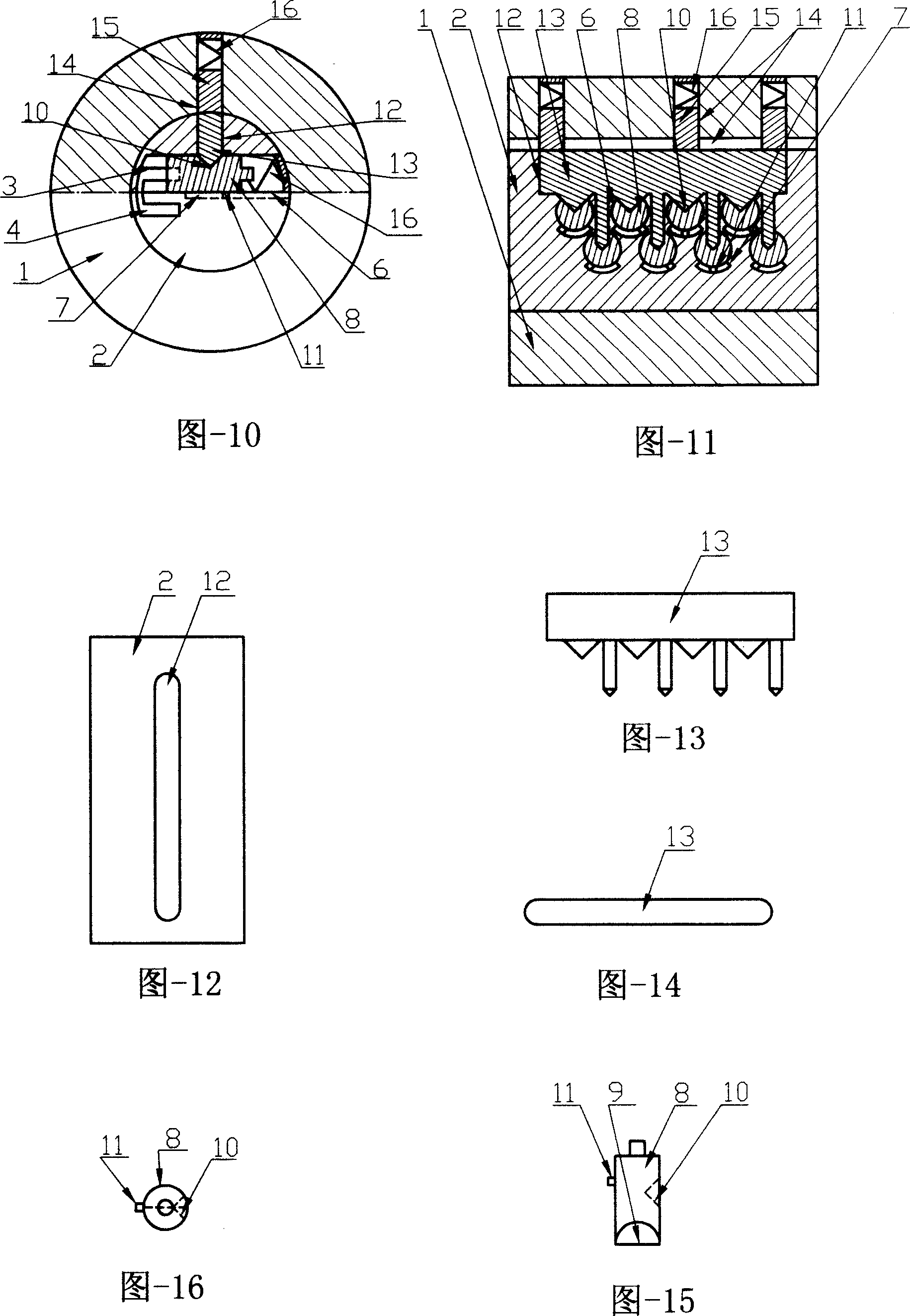 Anti-poking lock