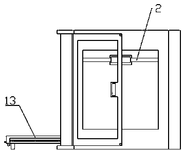 3D printer