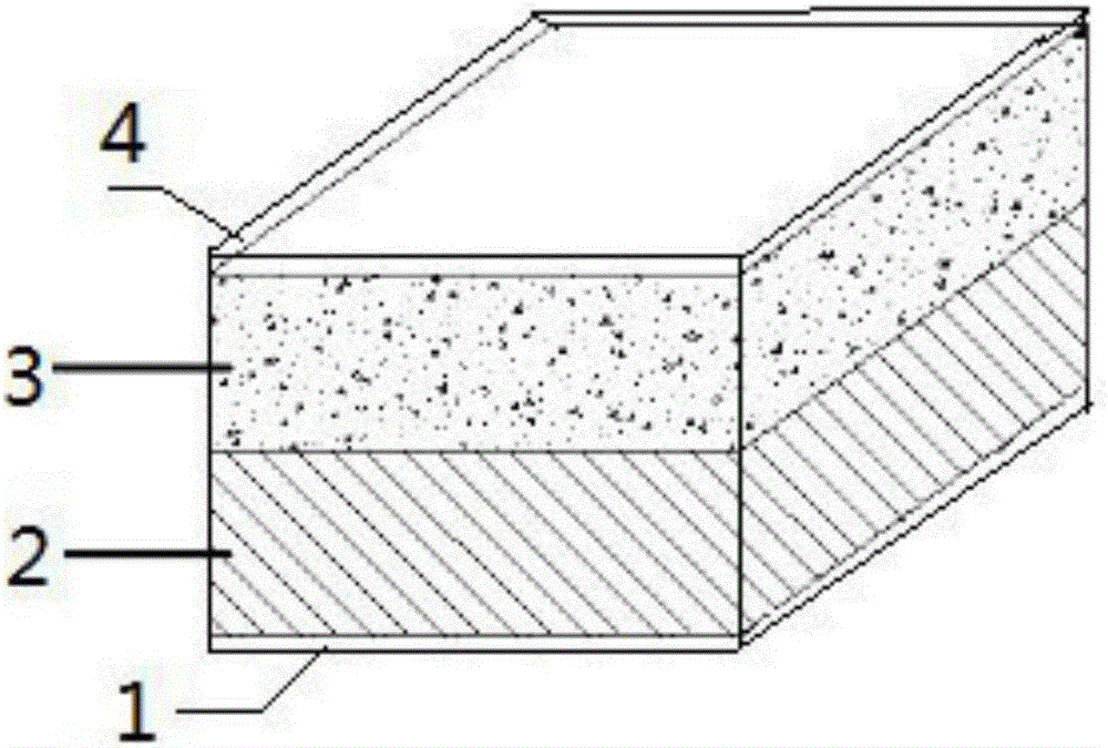 Furnace slag compound heat-preservation and sound-insulation brick for floor and construction method thereof