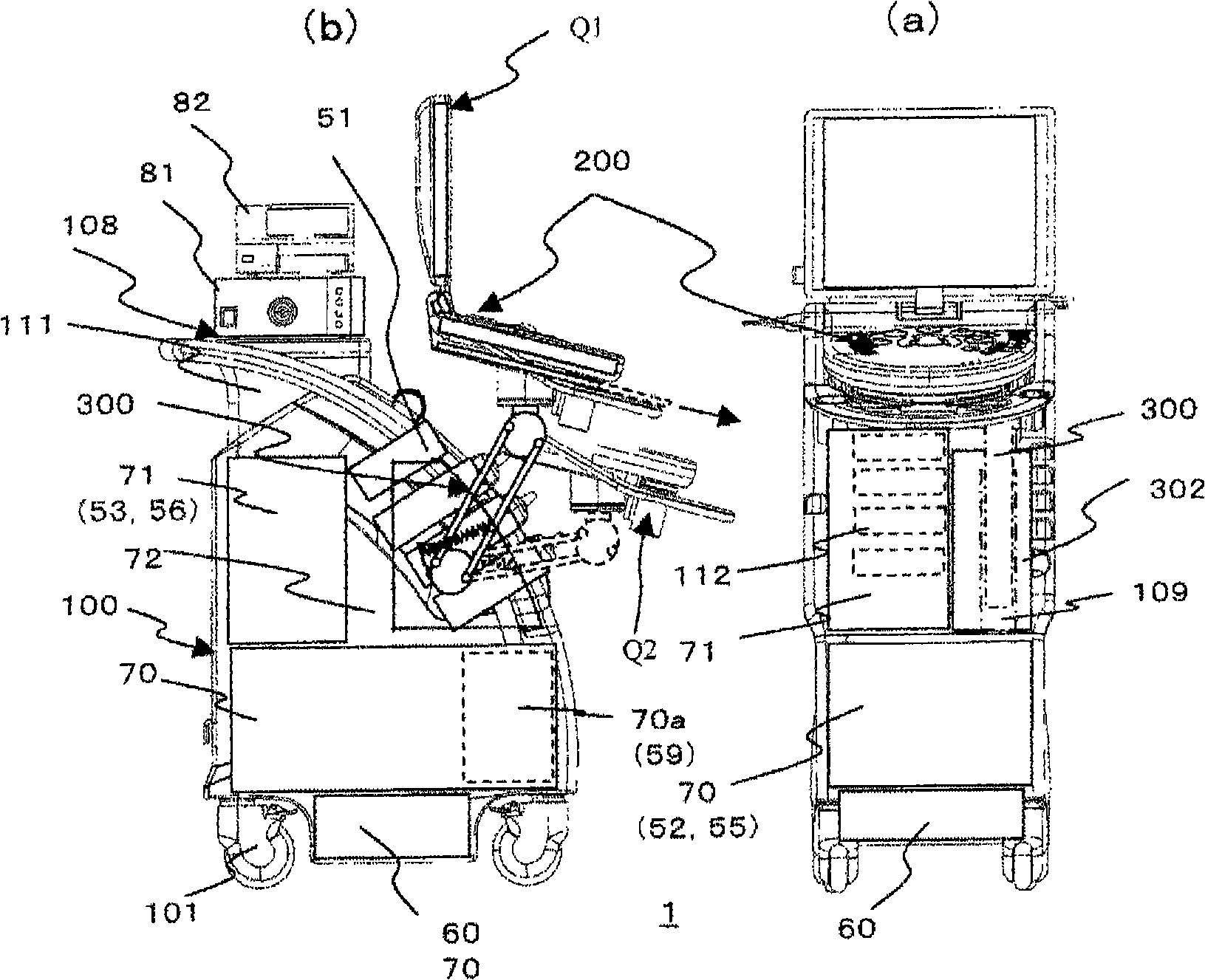 Ultrasonograph