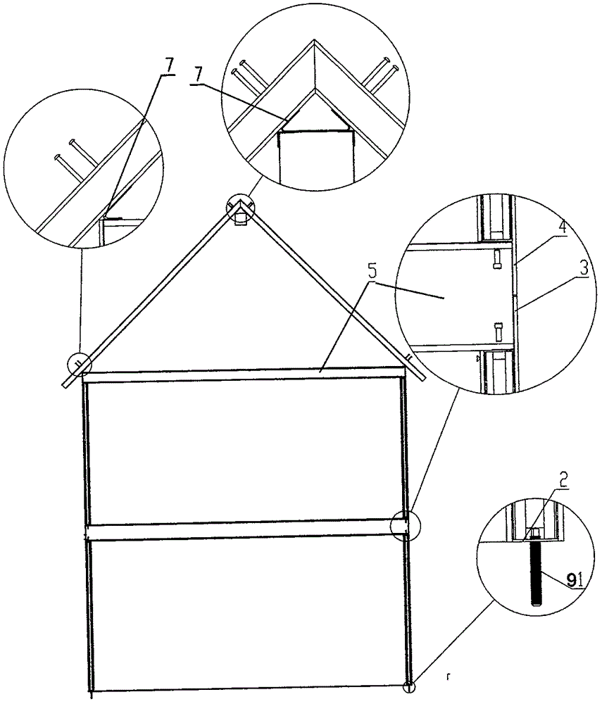 Composite wall and splicing structure of house composed of composite walls