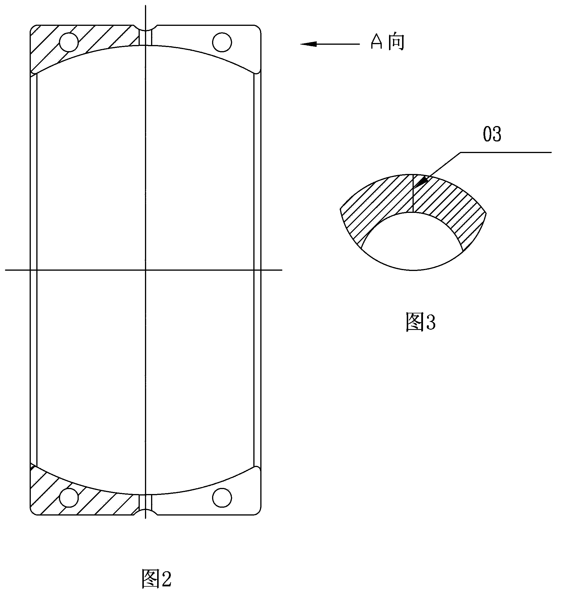 Double-half outer ring joint bearing