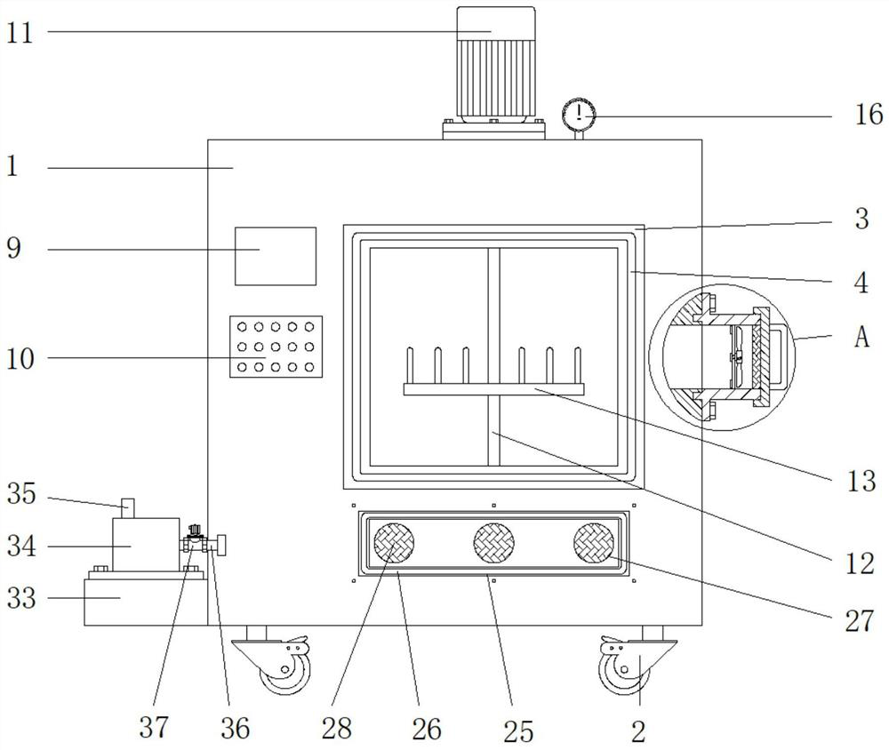 Experimental apparatus air-drying device