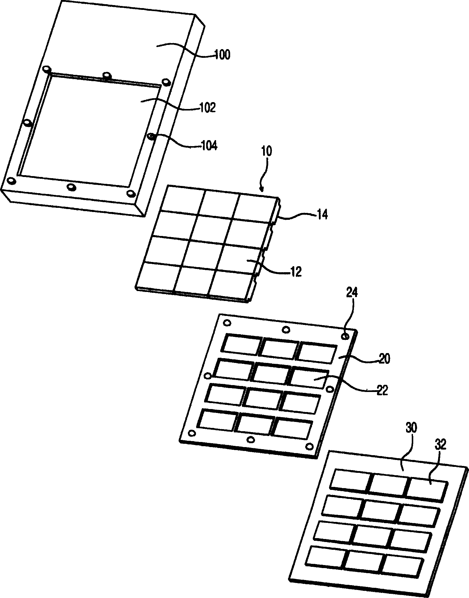 Key area of mobile communication terminal