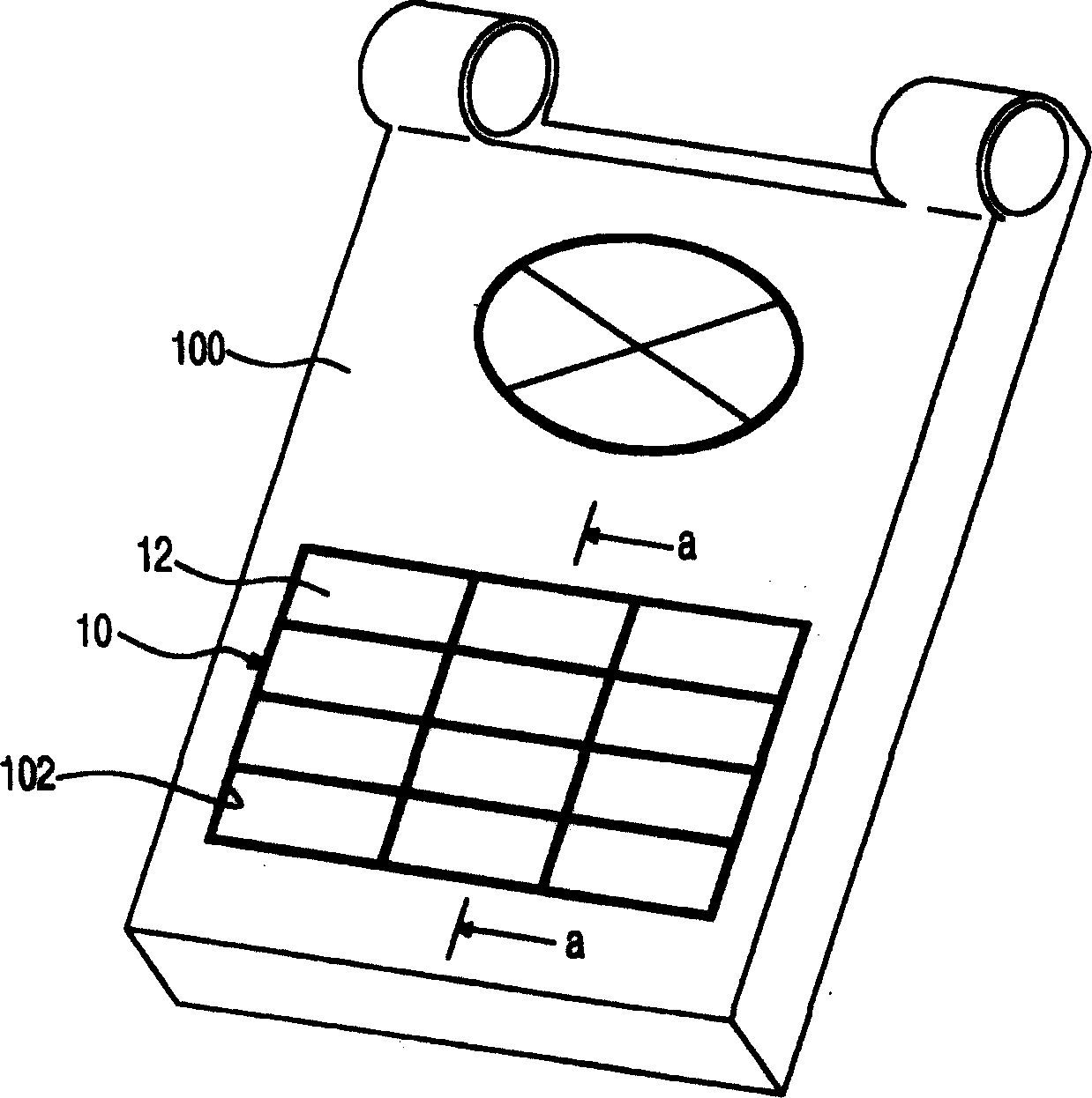 Key area of mobile communication terminal