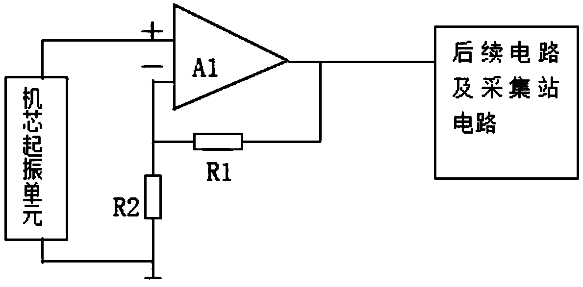 Detector amplifying circuit