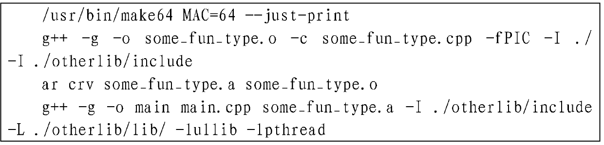 Automatic generation method and device for makefile