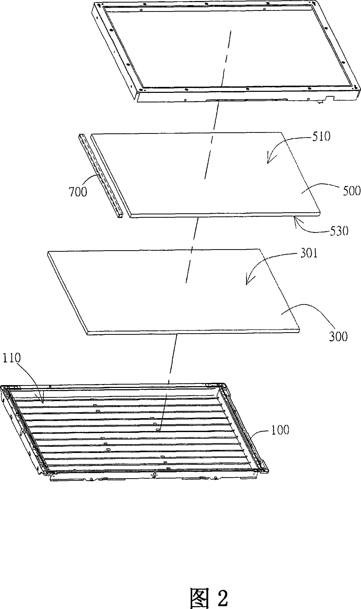 Display device having touch-control input function