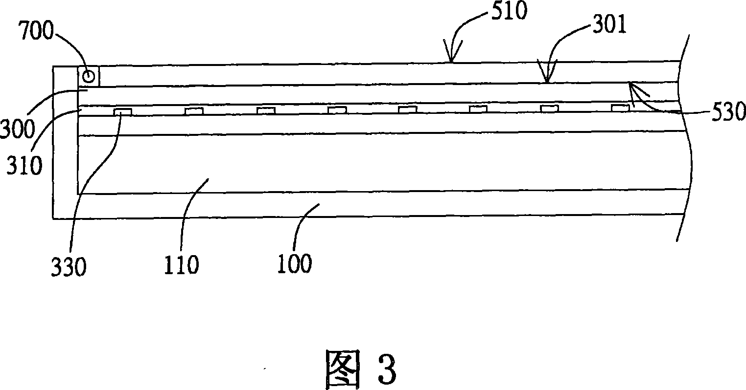 Display device having touch-control input function