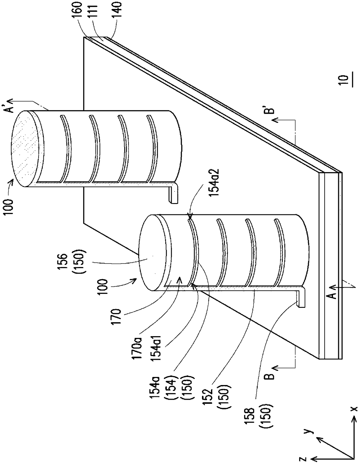 Micro light-emitting diode and light-emitting device