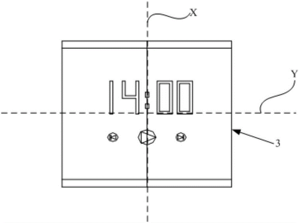 Flexible display device