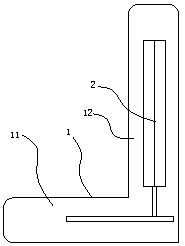 Mobile phone support for automobile