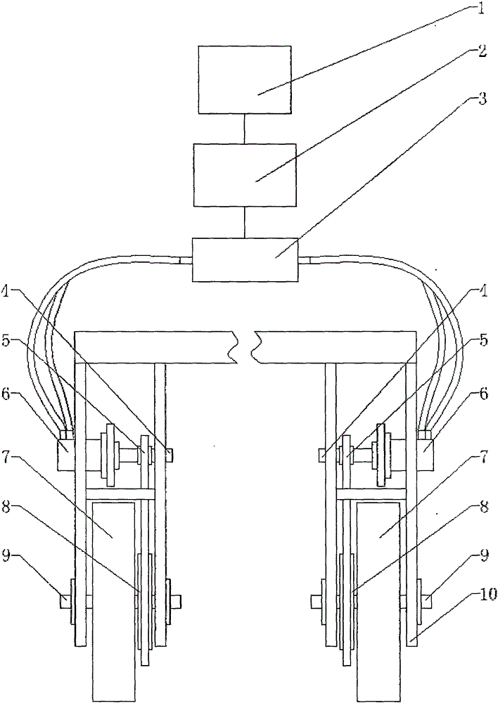 Plant protection machine